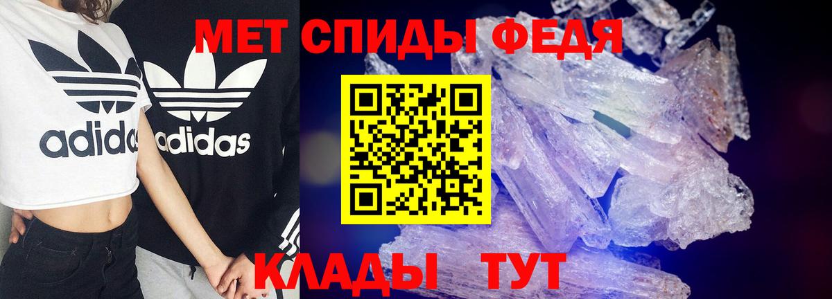 Алушта  АМФ Розовый  Вход с VPN 