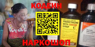 первитин Азнакаево