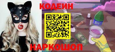 кристаллы Абакан