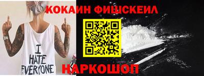 первитин Азнакаево