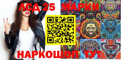 первитин Азнакаево