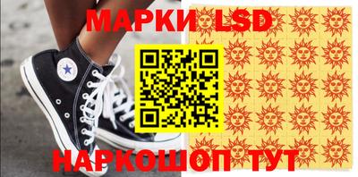 дистиллят марихуана Абинск