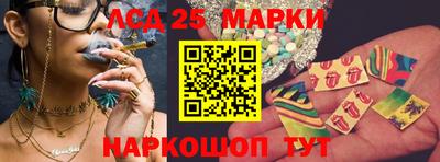 кристаллы Абакан