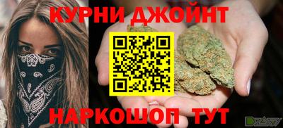 первитин Азнакаево