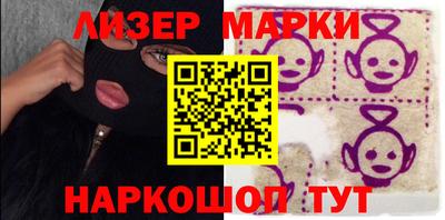 первитин Азнакаево