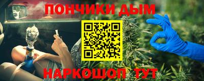 кристаллы Абакан