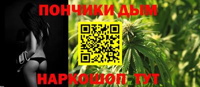 первитин Азнакаево