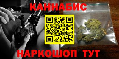 первитин Азнакаево