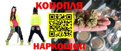 первитин Азнакаево