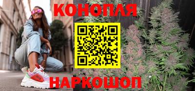 кристаллы Абакан