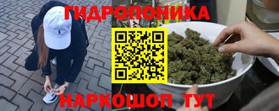 дистиллят марихуана Абинск