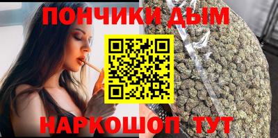кристаллы Абакан