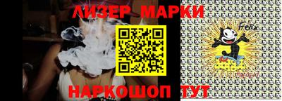 дистиллят марихуана Абинск