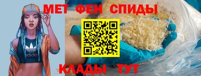 кристаллы Абакан