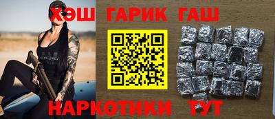 первитин Азнакаево