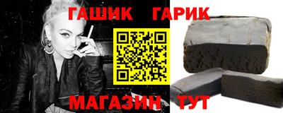 кристаллы Абакан