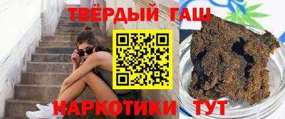 кристаллы Абакан