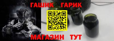 первитин Азнакаево